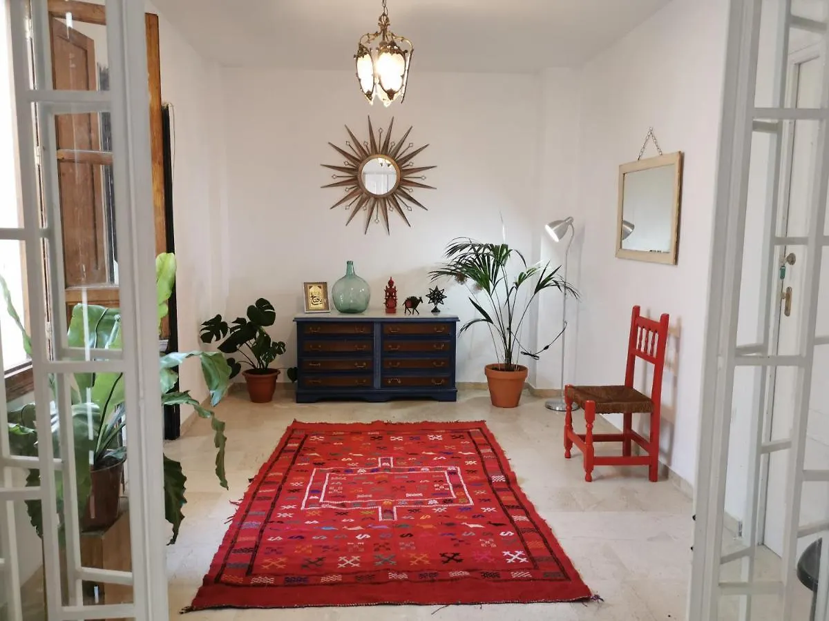 La Morada Sur Apartamento Granada